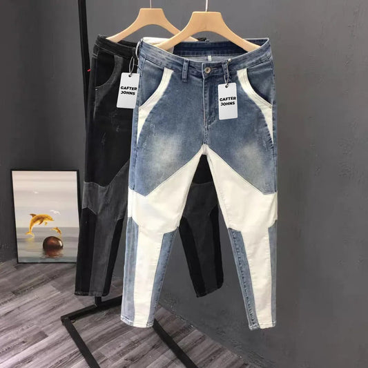 Pack of 2 Mens Jeans